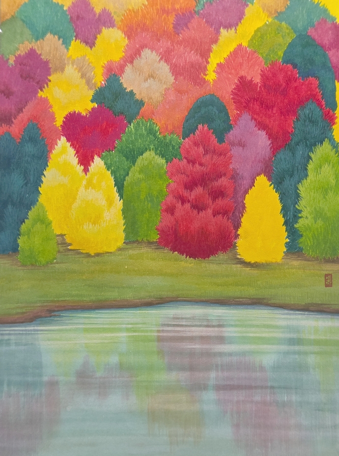 Colors of the Forest by Yera Kim