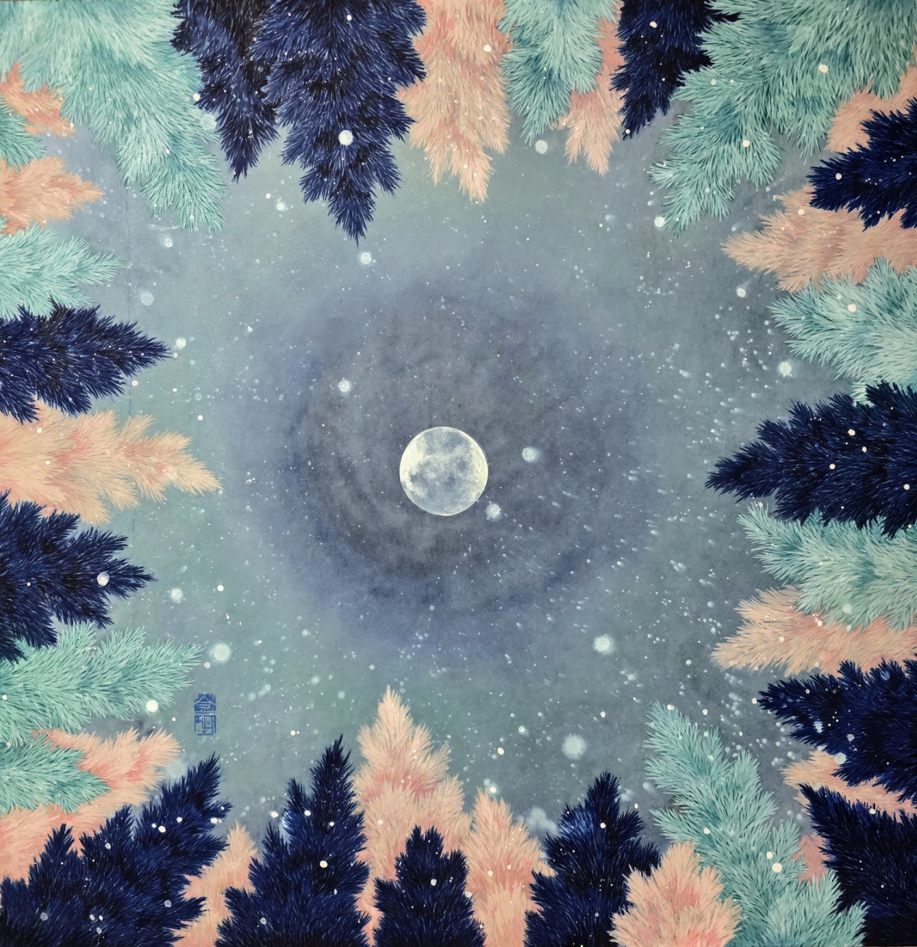 Forest Whispers under the Moon by Yera Kim Instructor