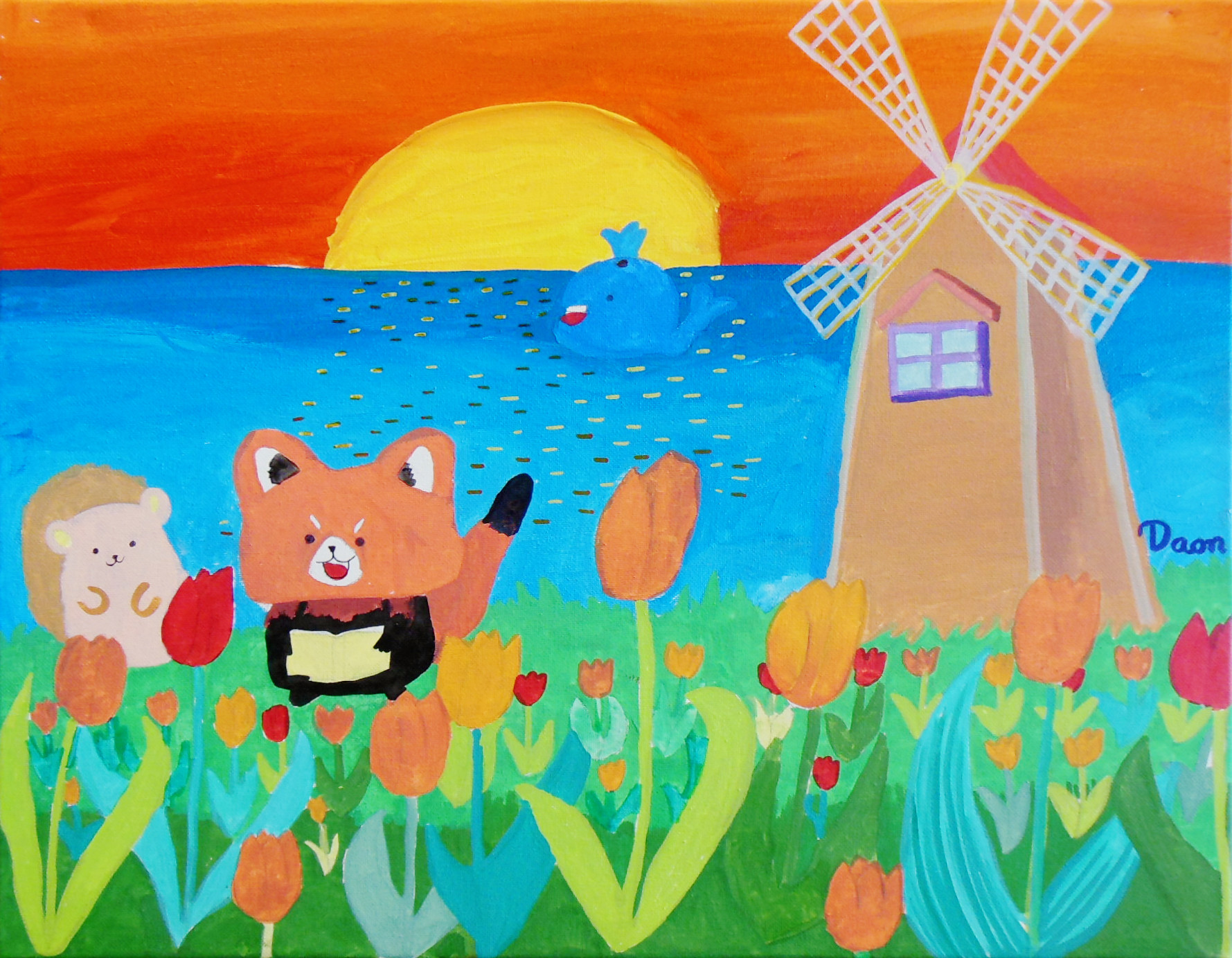 Friends by the Windmill by Daon Lim 4th Grade