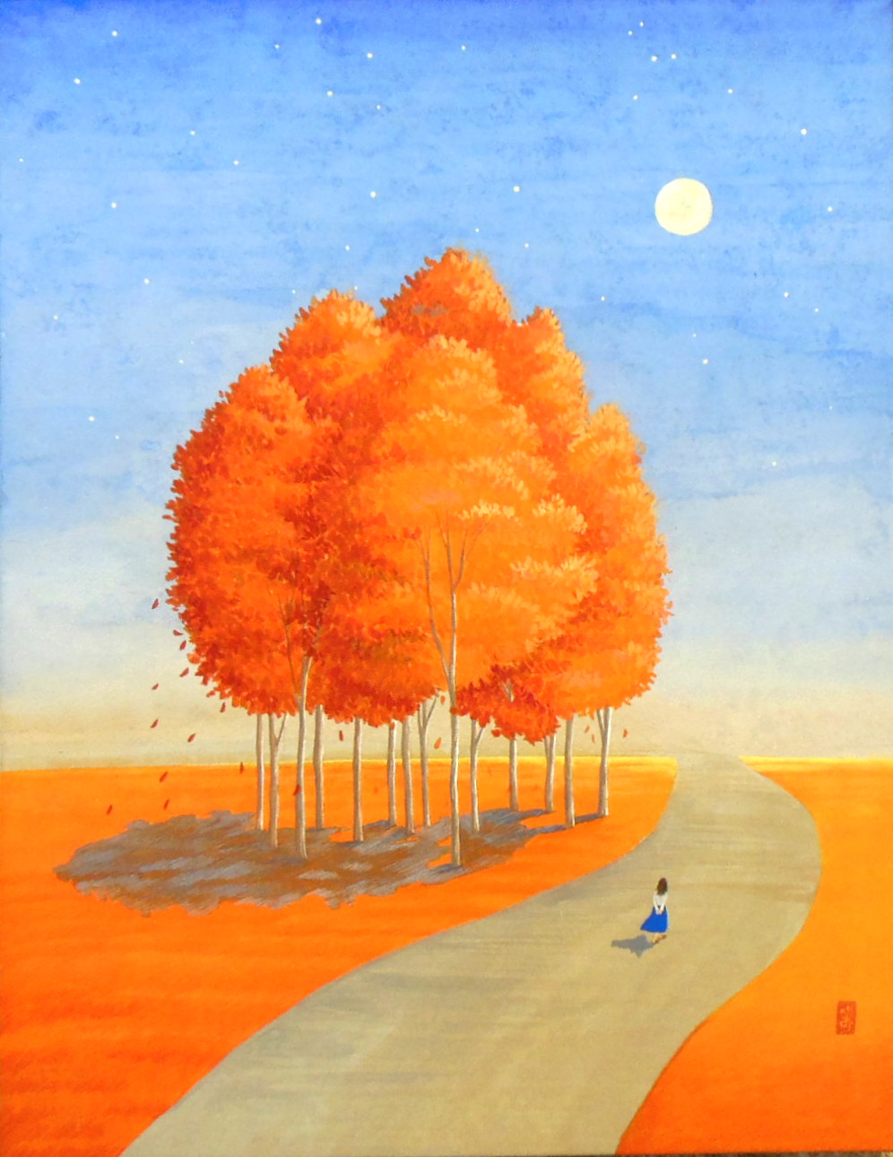 Where is your journey taking you by Yera Kim