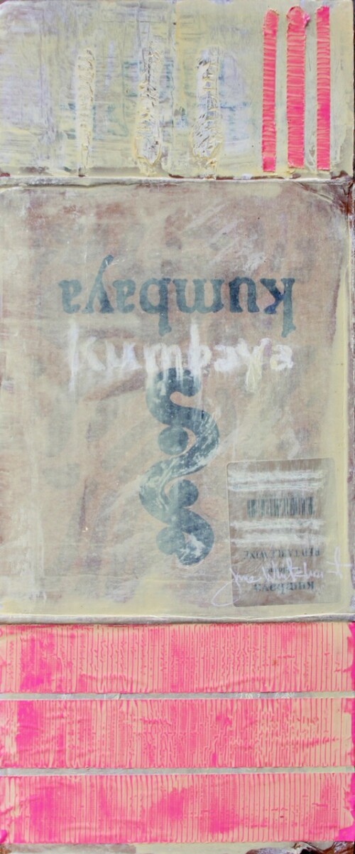 Kumbaya by Jane Whitehurst