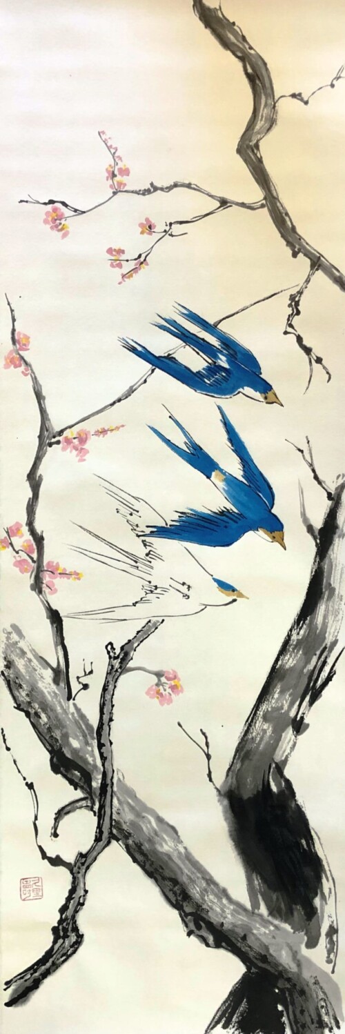 Chris Hagebak Avian Ink Sumi-e with watercolour NACT