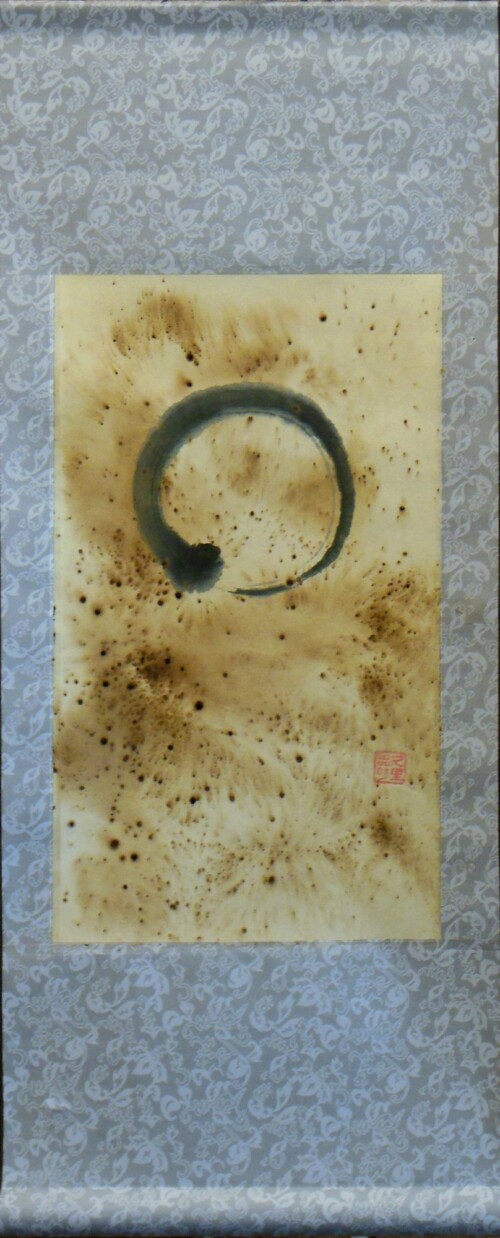 Enso by Chris Hagebak